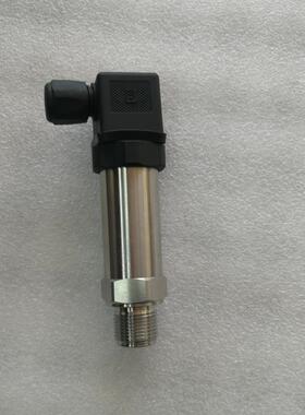 YP4021-4MPa-B-G-2压力变送器