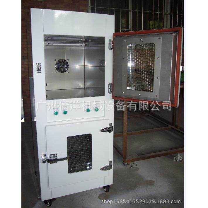 厂家供应二层式电热恒温烤箱活化烘箱工业烘烤箱,工业油品/胶粘/化学/实验室用品,其他实验室设备,淘宝优惠券,粉丝福利购,淘宝优惠卷