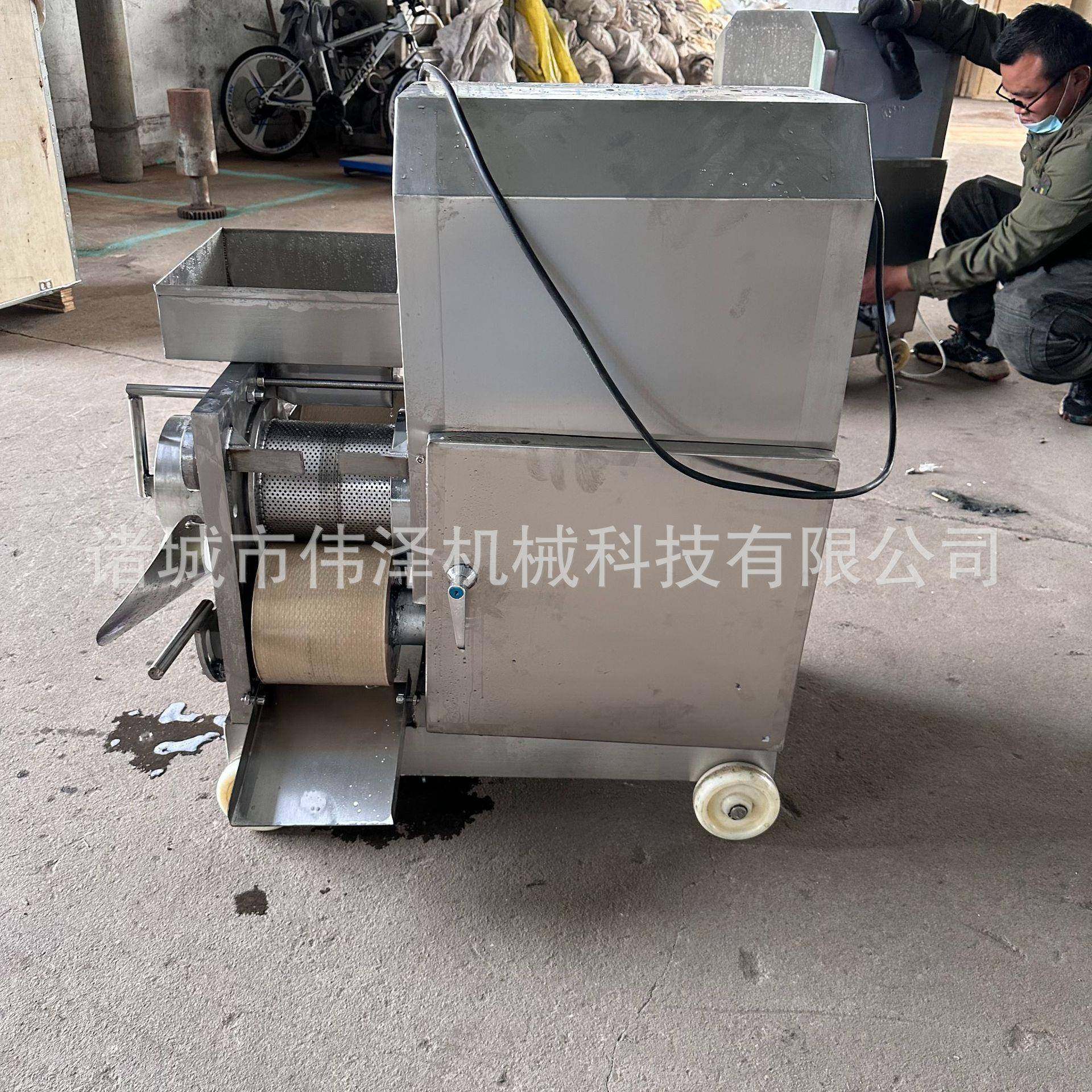 诸城厂家黄花鱼去刺采肉设备鱼糜提取过滤机虾蟹去壳采肉机,清洗/食品/商业设备,其他食品加工设备,淘宝优惠券,粉丝福利购,淘宝优惠卷