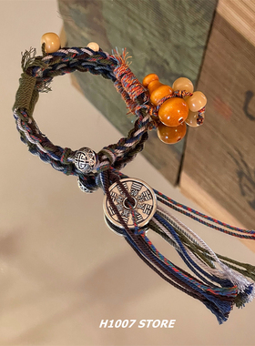 随我去斩那十四境大妖 古风山鬼花钱手作葫芦编绳男款手链女手串