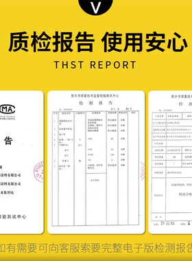 马路停车位划线漆道路标线漆黄色地面篮球场公路反光白色画线油漆