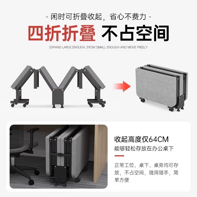 折叠床单人床办公室午休床午睡神器家用简易躺椅医院专用陪护小床