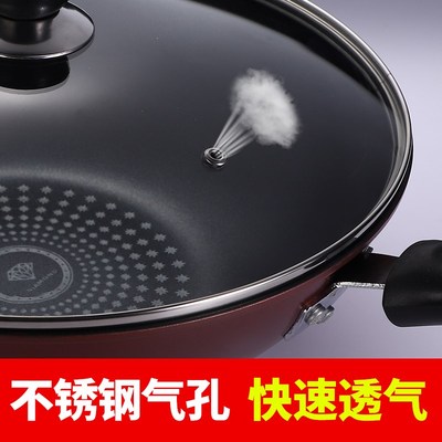 家用蒸锅盖头25厘米15-37cm19炒锅23/29钢化玻璃锅盖31 32 33 35