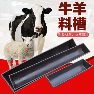 铺车底橡胶板小货车专用橡胶皮耐磨夹线牛槽输送带铺车厢橡胶垫