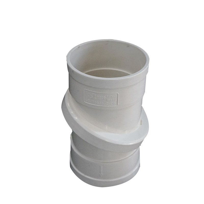 PVC排水360度可旋转直接5075110小角度弯头旋转调节0-45度