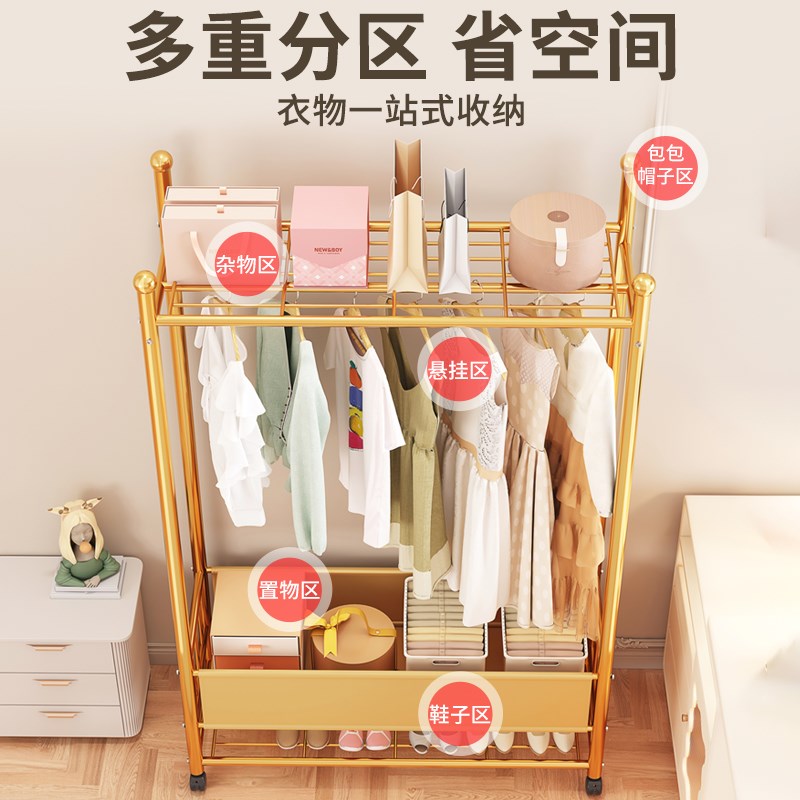 晾衣架落地家用卧室轻奢可移动带轮置物J架室内简易挂衣架衣帽架