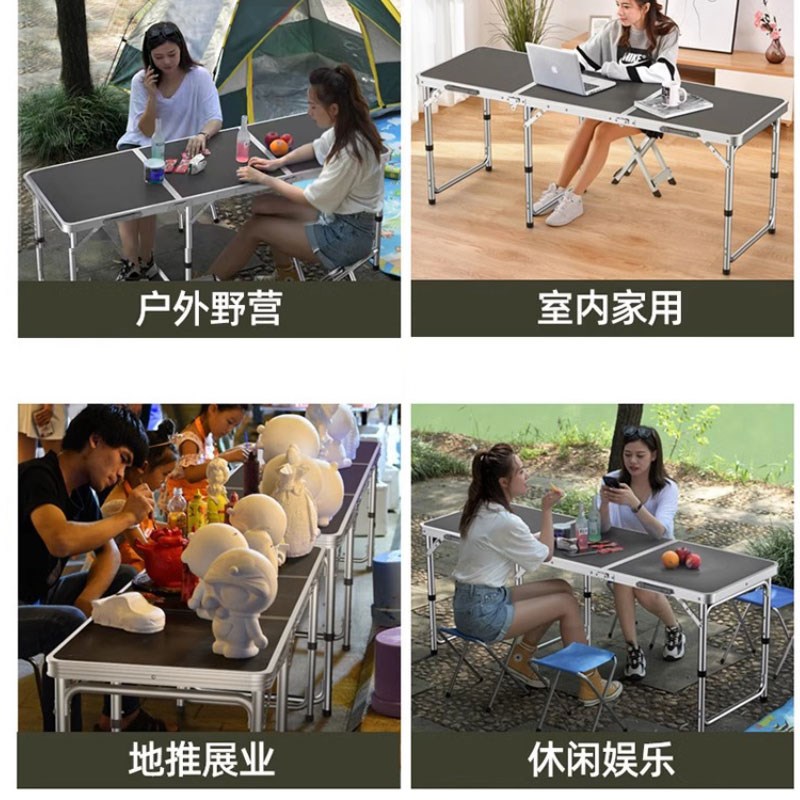 折叠桌户外夜市摆摊地摊便携吃饭小桌子可折叠家用简易露营餐桌椅