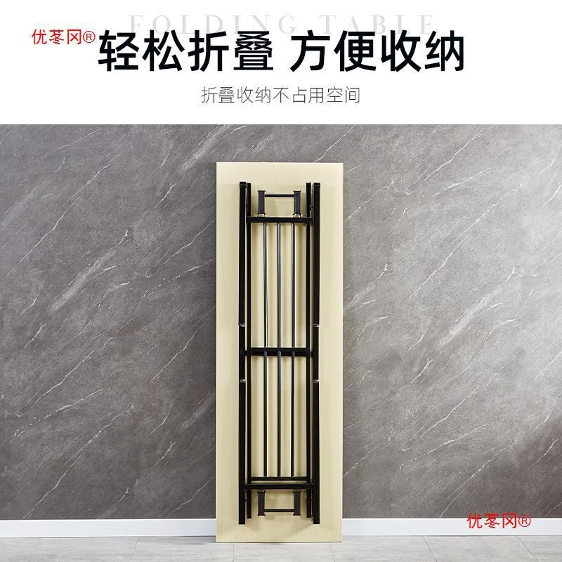长方形折叠桌子简约培训桌会议办公桌简易家用电脑桌餐桌特价包邮