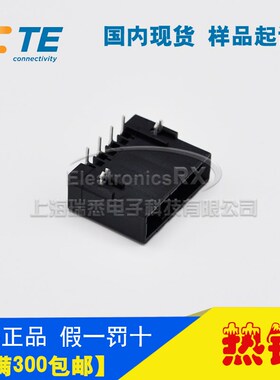 原装AMP安普TE泰科进口连接器接插件1-179277-2热卖