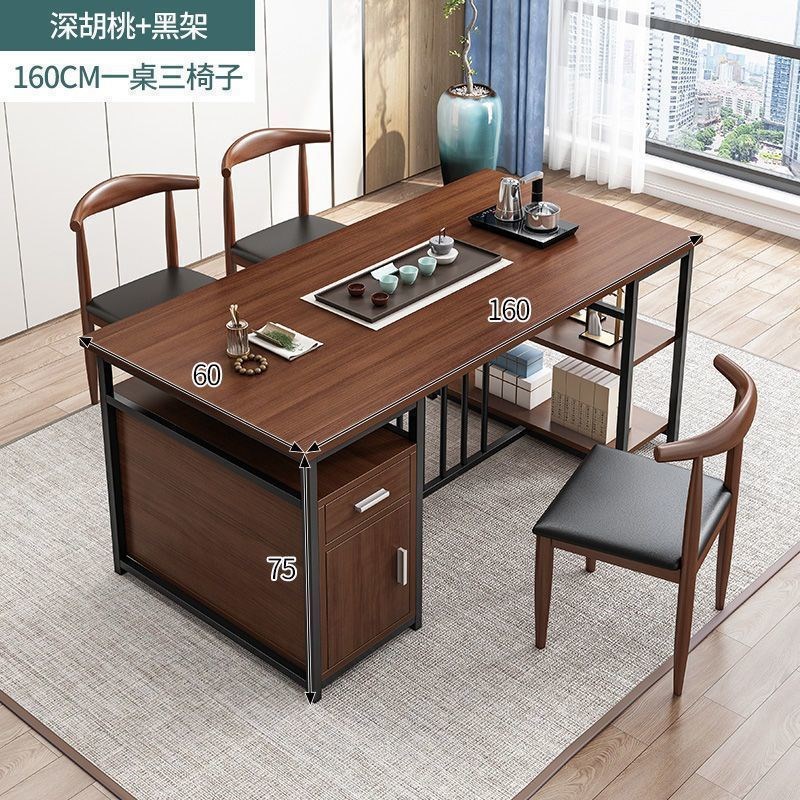 茶几家用茶桌椅组合现代简约办公室泡茶桌阳台功夫小茶台喝茶桌子