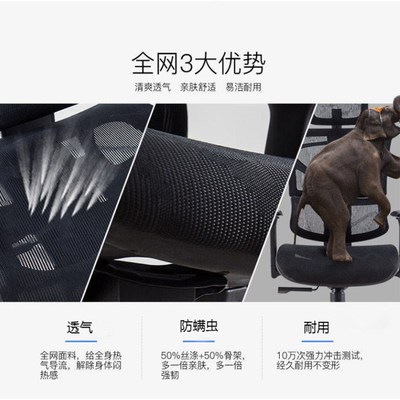 电脑椅家用舒适久坐人体工学会议办公椅电竞宿舍椅子可躺升降转椅