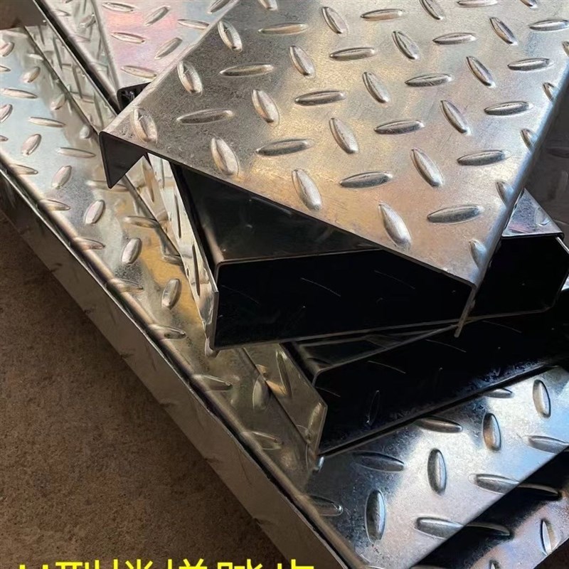 复合花纹钢盖板电缆沟盖板污水厂盖板集水井盖热镀锌复合钢格栅板