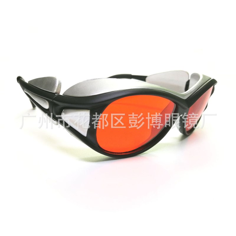 532nm激光防护眼镜515nm绿光激光器专用护目镜蓝光紫外光绿光秒皮