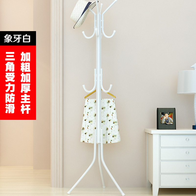 发财树挂衣架落地搭厚理r石圆盘衣帽架简约铁艺衣服架室内门厅卧