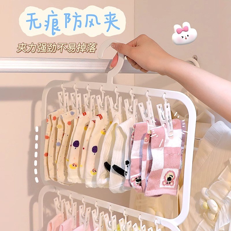 晾袜子衣架家用衣柜多功能晾晒架学生宿舍多夹子大容量收纳神器