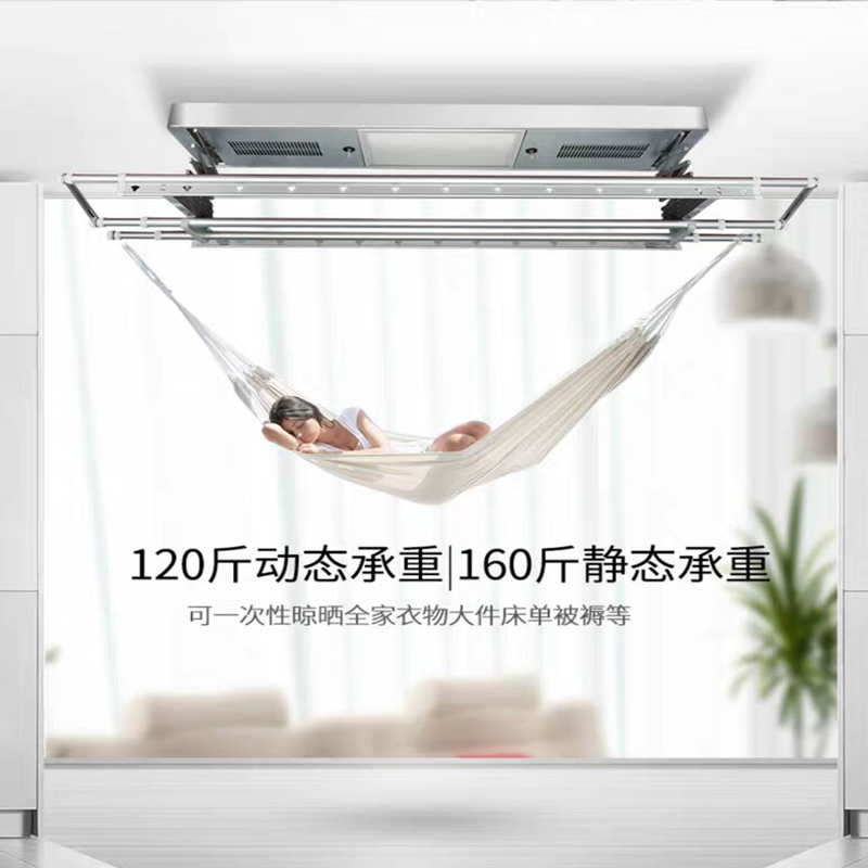 芙蓉太太米家智能遥控升降电动晾衣架阳台晾衣机声控烘干消毒伸缩