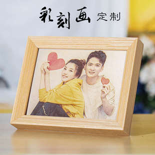 彩雕木刻画diy定制照片木版画雕刻相片微雕画创意生日情人节礼