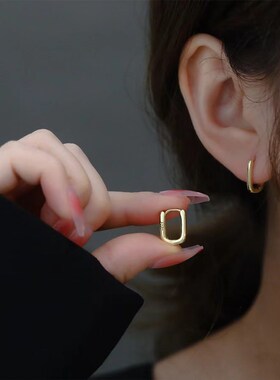 法式u型耳环女小众设计感高级耳圈耳扣2024年新款潮简约轻奢耳饰