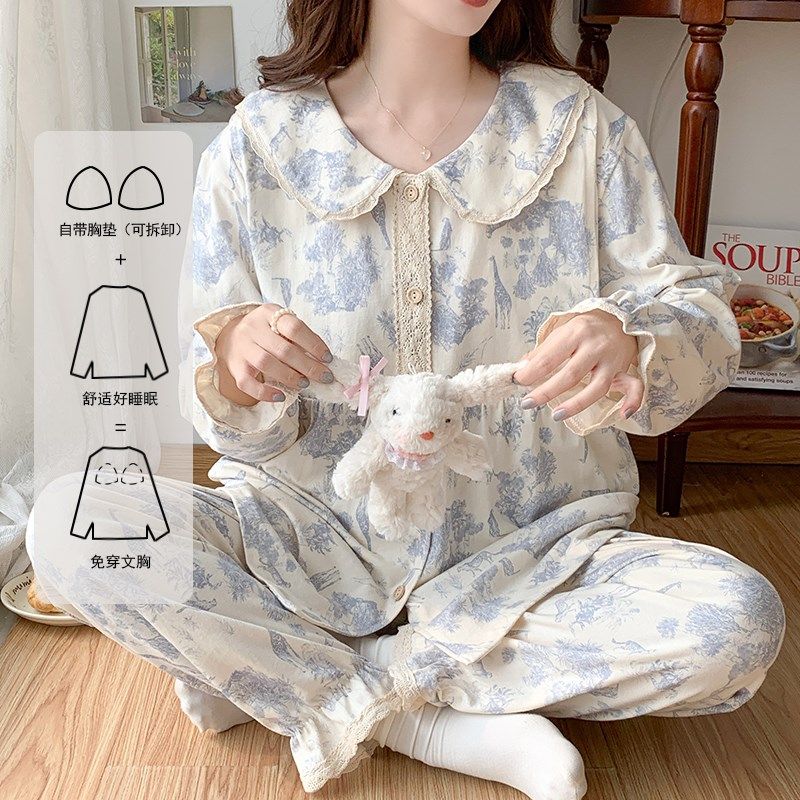 月子服夏季薄款纯棉产后吸汗透气产妇怀孕期春秋哺乳孕妇睡衣套装,孕妇装/孕产妇用品/营养,家居服套装,淘宝优惠券,粉丝福利购,淘宝优惠卷