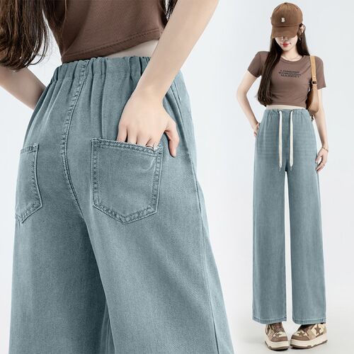 孕妇裤子夏季外穿抽绳怀孕九分裤宽松大码牛仔阔腿裤夏装休闲裤夏