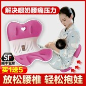 哺乳喂奶神器座椅护腰坐垫靠枕垫产妇抱娃枕垫靠枕哺乳垫花瓣靠背