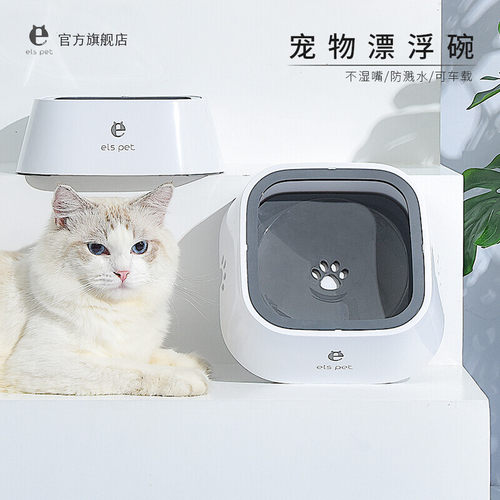 狗狗水不大型犬盆湿嘴狗碗碗浮碗防打翻猫水漂宠物用品悬浮碗