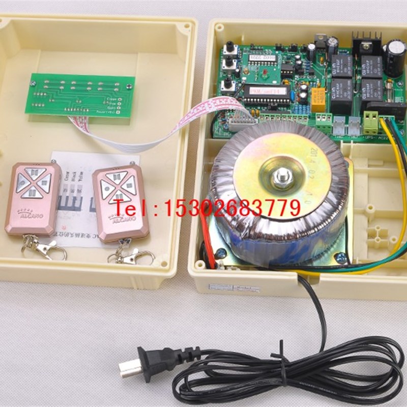 阿尔卡诺平开门电机电动门电机电动自动遥控开门机N5控制器