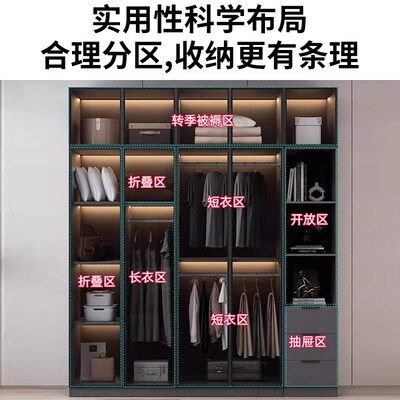 轻奢衣柜家用卧室实木质小户型衣橱现代简约储物柜免安装玻璃柜子