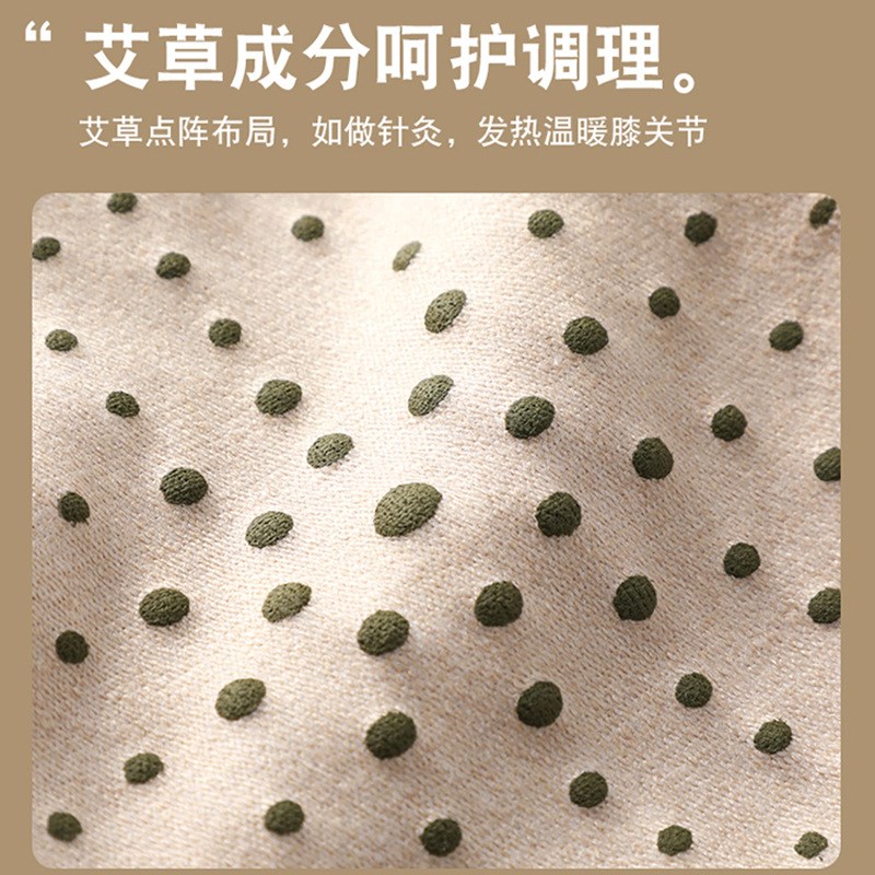 泊伊尚品艾草护膝春夏季无痕高弹防下滑防寒保暖护腿护膝自发热