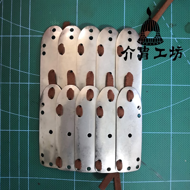 (炉锤甲胄)编札甲片绳子扎盔铠甲中国古代盔甲头盔仿绒皮绳鞋带