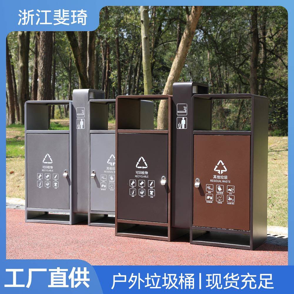 新款不锈钢垃圾桶大号室外环卫桶商用物业街道广场垃圾分类果皮箱