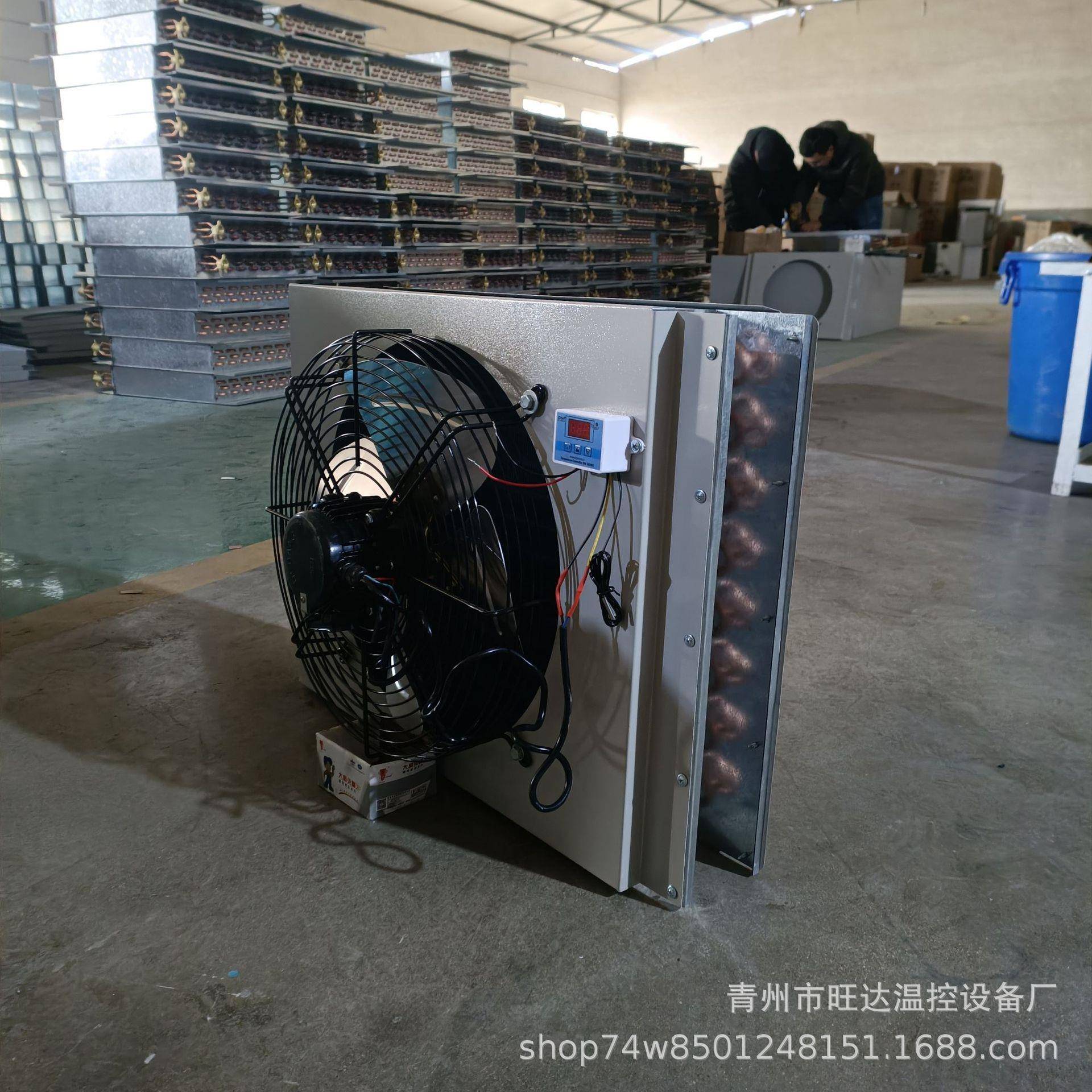 推荐畜禽养殖行业冷暖两用换热器暖风机铜管水温散热器畜牧热风机