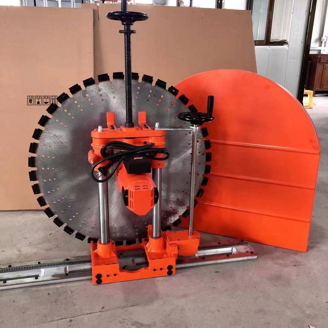 电动墙壁切割机房屋装修开门开窗户切墙机带轨道移动方便开缝机