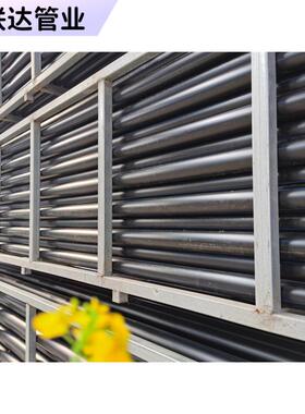 dn90黑色pe100级给水管联塑厂电话园林绿化pe直管聚乙烯穿线管