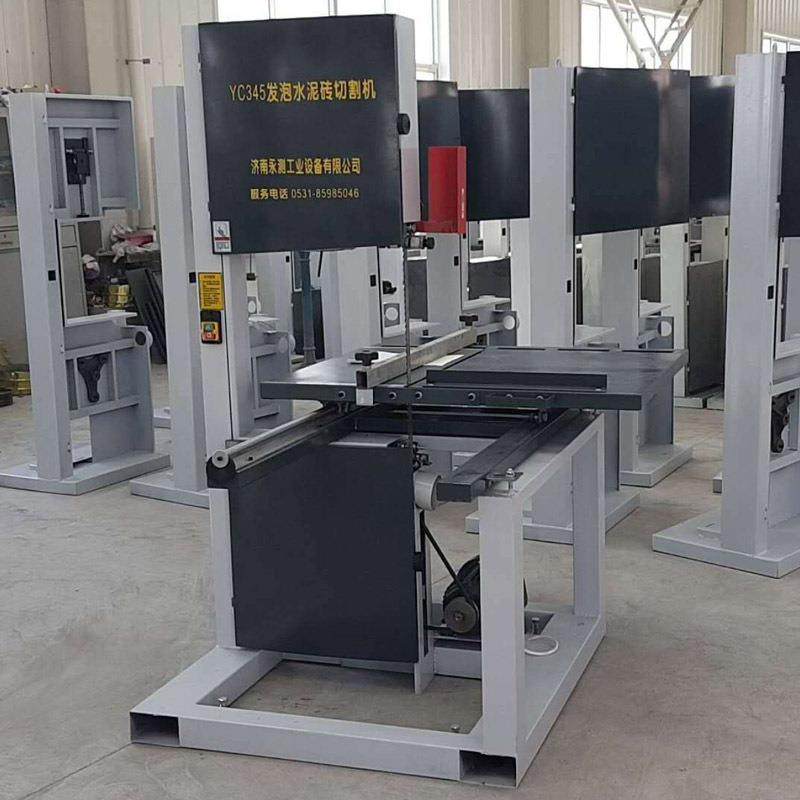 YC345加气砖带锯机,加气块切割机,蒸压加气混凝土砌块切割机
