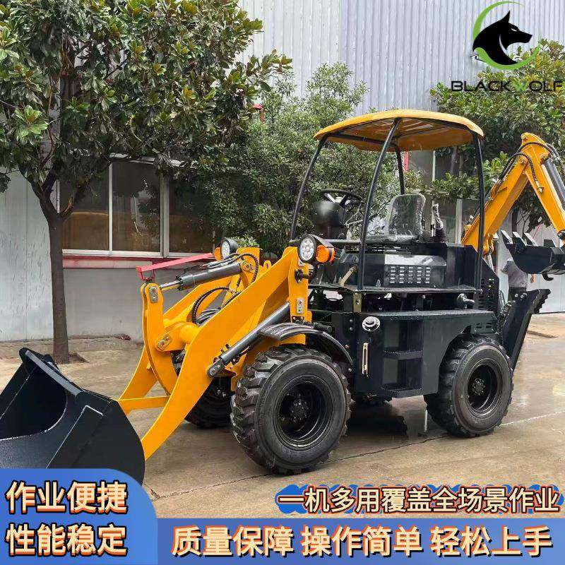 厂家两头忙适应恶劣环境施工反铲装载机更换多种属具两头忙,五金/工具,挖掘机,淘宝优惠券,粉丝福利购,淘宝优惠卷