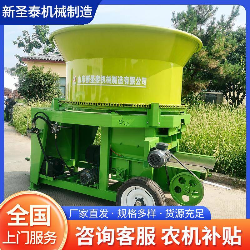牧场全自动下出料圆盘打草机养殖用大型秸秆草捆破碎机铡草机