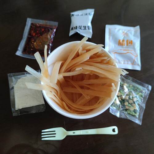 干三金汤酸菜米线酸辣粉