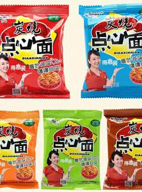 京辉爱面子干吃方便面整