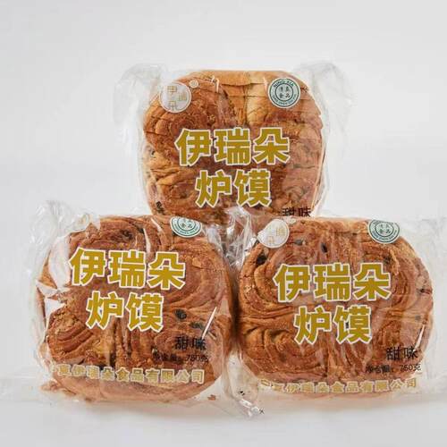 宁夏特产伊瑞朵炉馍纯手