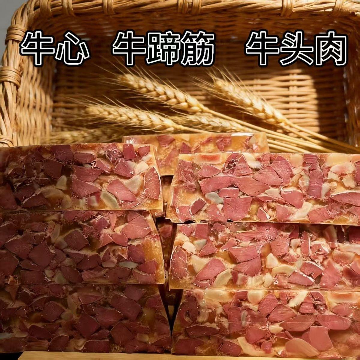 河南老汤精品正宗清真五香垛子小车牛肉卤味熟食真空包装开袋即食