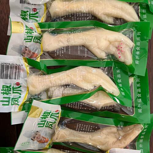 清真整箱鸡爪泡椒凤爪休
