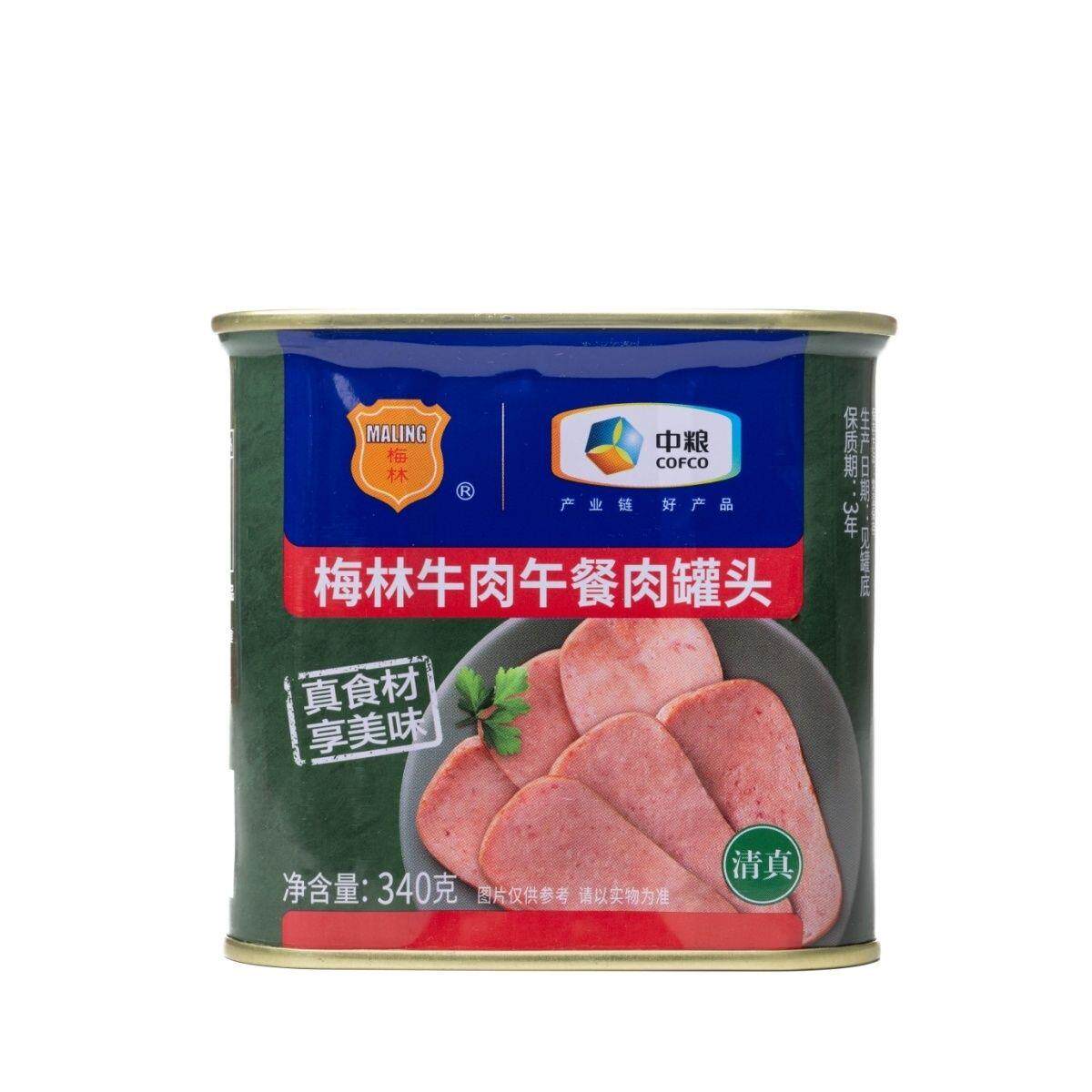 中粮梅林牛肉340克午餐肉