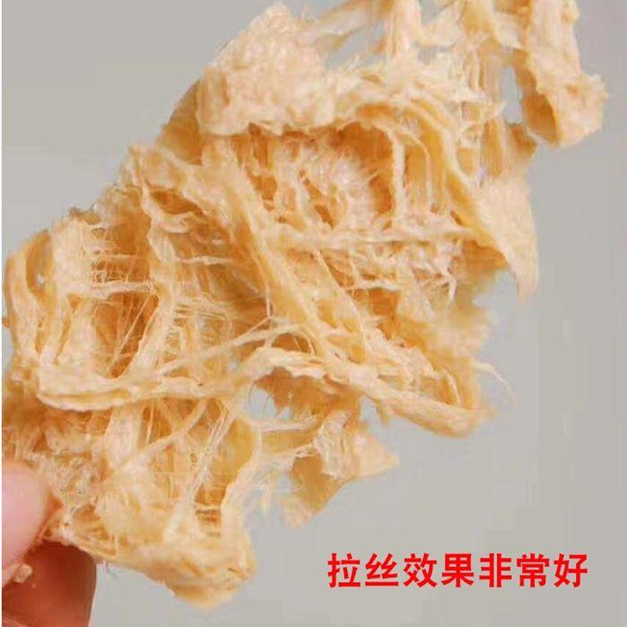 素肉大豆拉丝蛋白段仿腐竹段豆干锅豆制品山东特产清真斋菜素食
