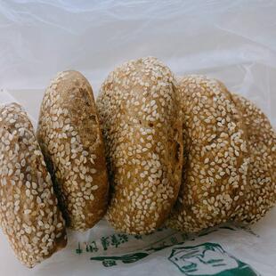芝麻烧饼清真北京聚宝源老字号椒盐烧饼麻酱咸口香面食保质期10天