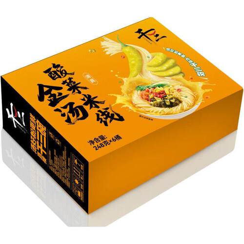干三金汤酸菜米线新品上