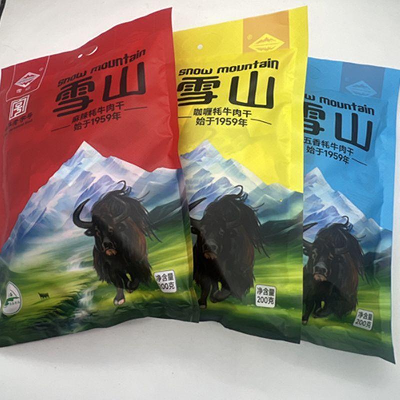 雪山牦牛肉干青海特产200g/袋 清真牦牛肉干开袋即食熟食小零食