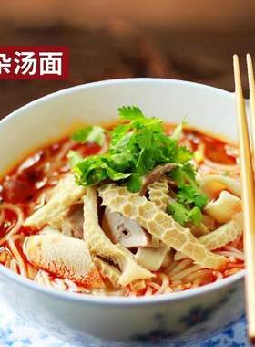 精选精品无肝无肺无羊皮