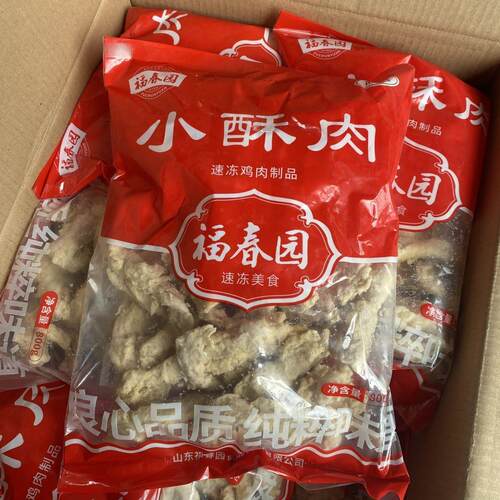 清真福春园食品小酥肉800