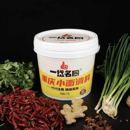 一岱名厨正味经典3kg重庆